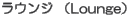 building No.H-1